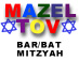 Bar / Bat Mitzvah